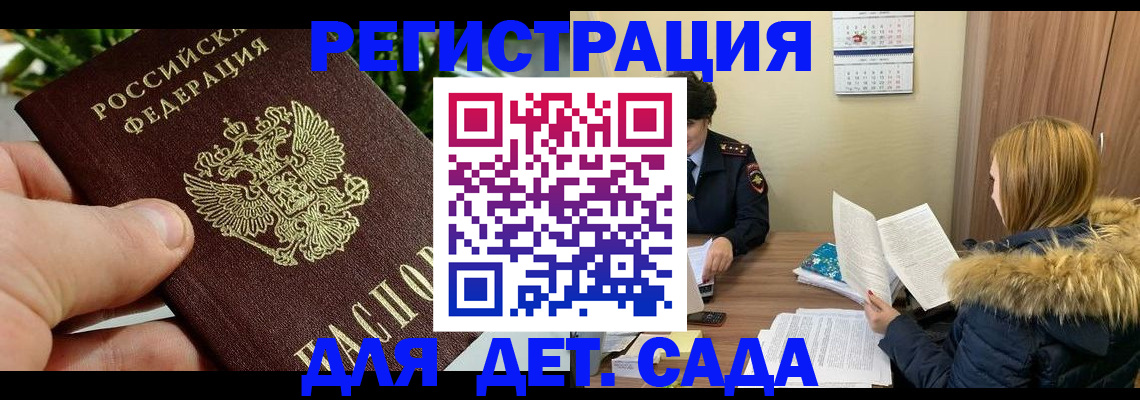 форма 3 в Мелеузе